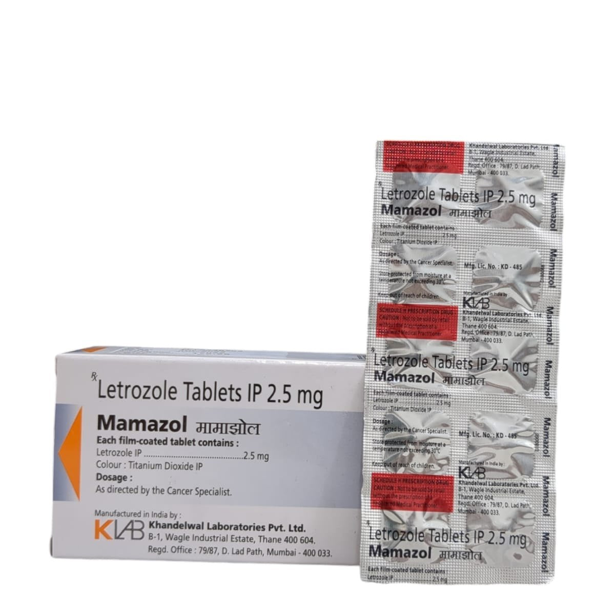 Mamazol Tab - Letrozole 2.5 Mg - Buy Online Now