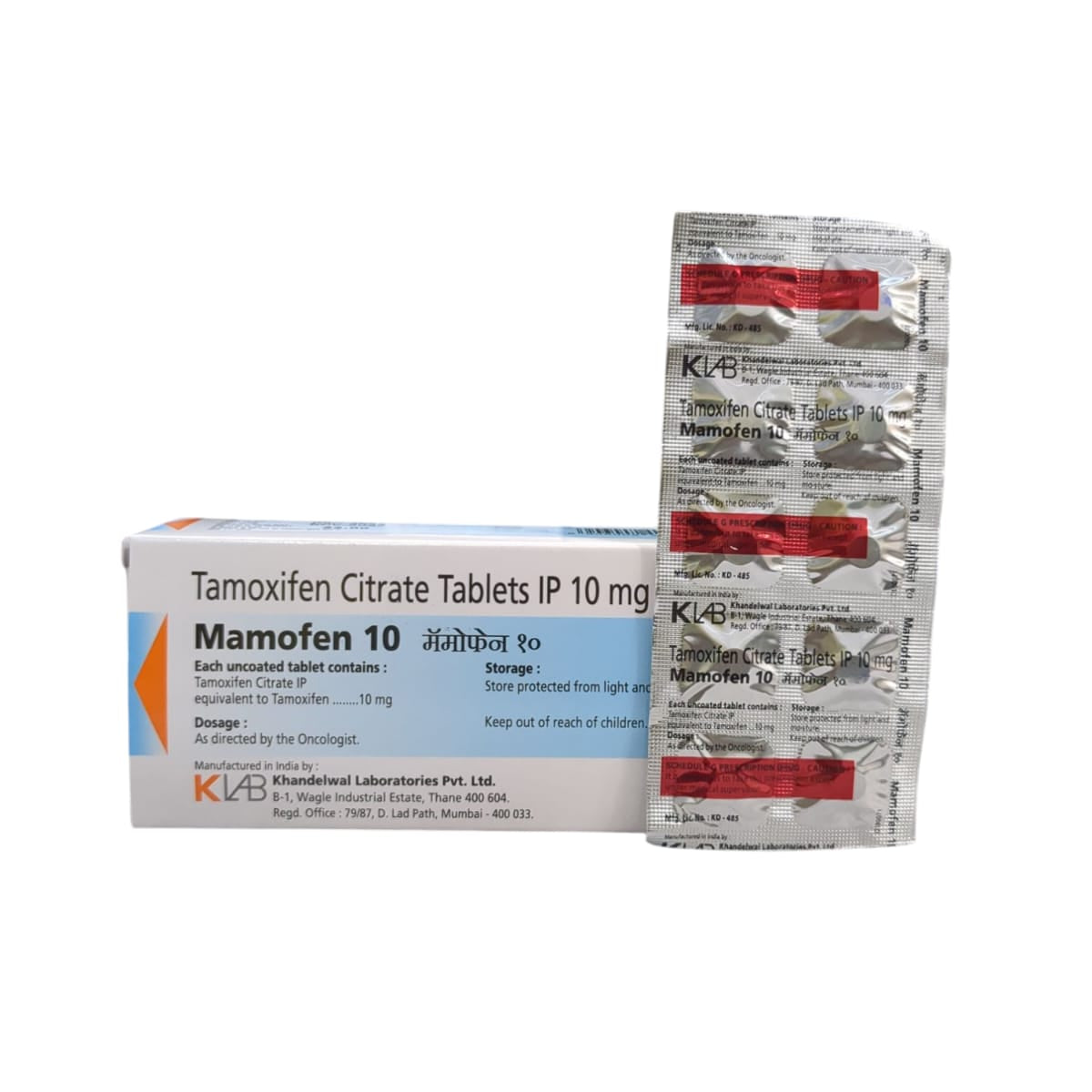 Mamofen 10 - Tamoxifen 10 Mg - Buy Online