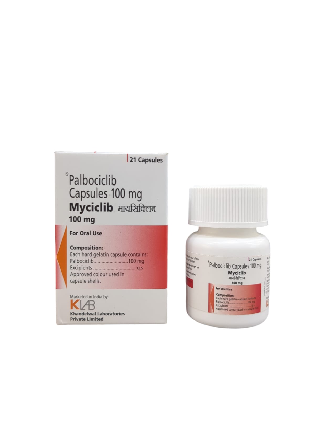 Myciclib 75 Mg - 21 Cap Bottle (Palbociclib 75 Mg)