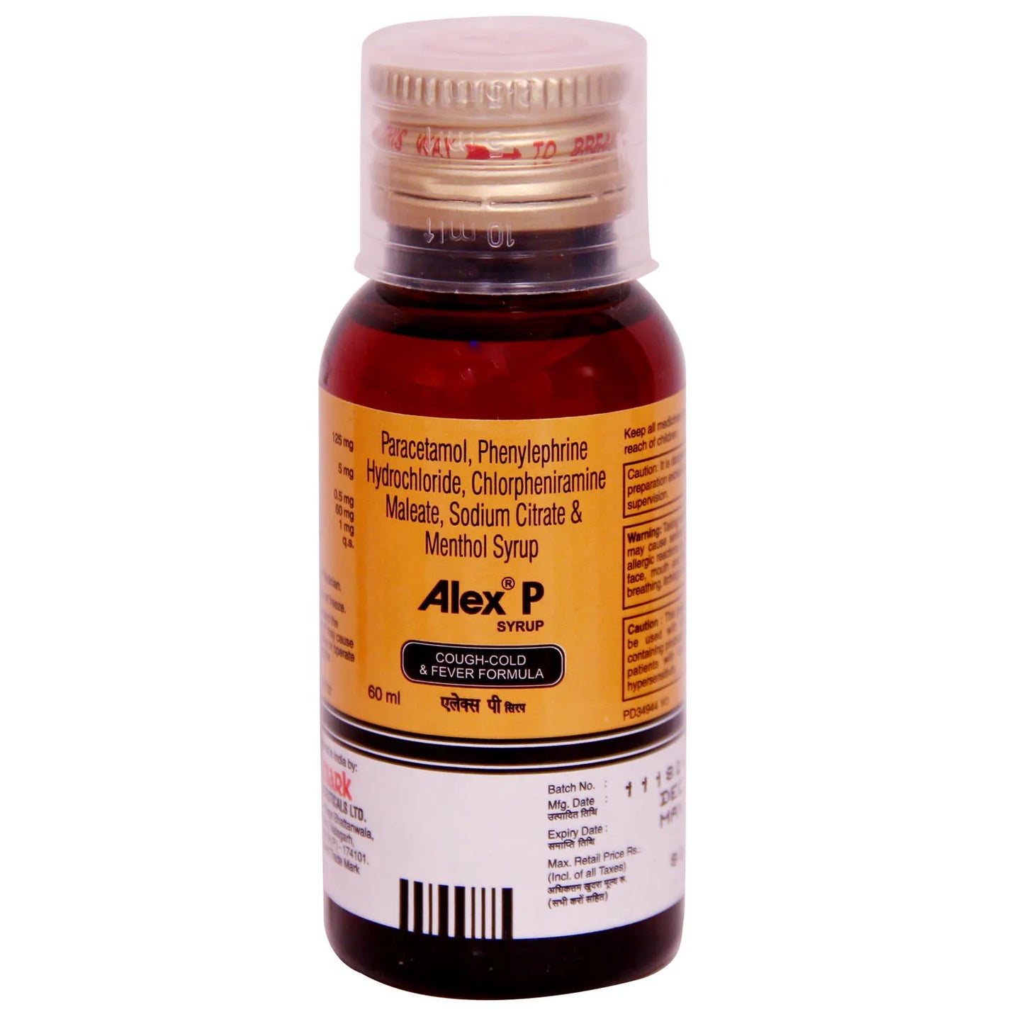 Alex P Syrup - 60 ML - 21% Off